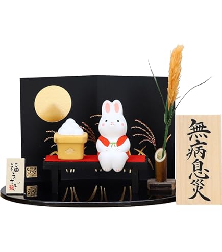 Amazon.co.jp: NORITAKE ノリタケ 兎 うさぎ ボーンチャイナ フィギュ